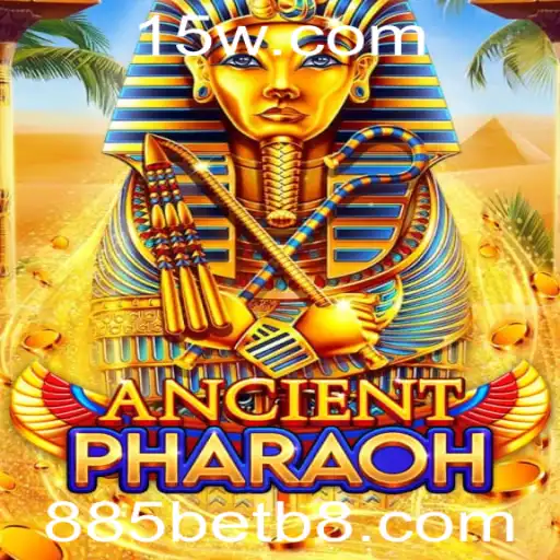 Desvendando o Fascinante Mundo de AncientPharaoh: Regras e Introdução ao Jogo Relacionado a 885bet