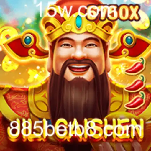 JILICaishen: Descubra a Excitante Jogabilidade do 885bet